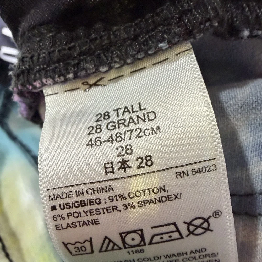Gap Tie Dye Jeans Womens‎ 28T True Skinny High Rise Raw Hem Stretch Unique